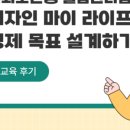유쾌한디자인연구소