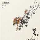 세종아트
