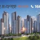 라온건설(주) 이미지