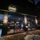 샹츠마라청주점 | 맛 좋고 감성 있는 공릉역 술집 공릉 이자카야 초아 방문기
