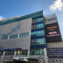 상어지 수변공원 | 부산 여행, 자갈치 시장 옥상에 전망대가 있다. "자갈치시장전망대"