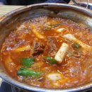 양푼이김치찜