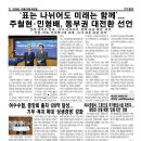 여수수협 앞 네이버블로그