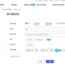 안단테꽃예술홍대학원