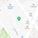 건태자동차공업사 이미지