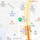 세무법인해솔청안점