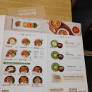신봉본죽 네이버블로그