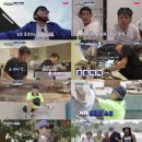 부산촌놈 스타투데이