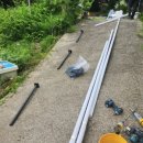 경사로 태양광발전소 이미지