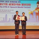 경희대 박사 태권도장 이미지