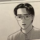 팀스테드