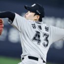 스트라이크존 이미지