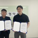 독일보청기 인천점 뉴스피크