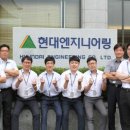 팀건축엔지니어링
