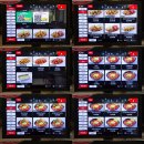 홍대치킨떡볶이 이미지