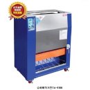 슈퍼매직(주) 이미지