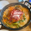 경주시청-1 이미지