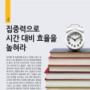 별수학2관학원