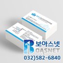 왕관수정신건강의학과의원 이미지