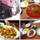 한국설렁탕 이미지