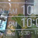 개성집천안법원점 이미지