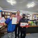 (주)문식품