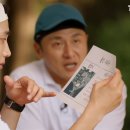 부산체육고등학교 이미지