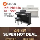 영창슈퍼 이미지