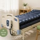 재가 의료기 이미지