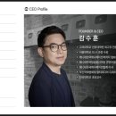 주식회사 이캐슬