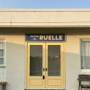 메종 드 루엘 | 제주 독채 숙소 귀여운 후기 이미지 모음이에요❤️