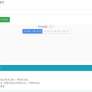 지에스25유성드림 이미지