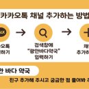 휴베이스맘약국 이미지