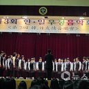 대천여자중학교 이미지