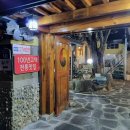 갑돌갈비 이미지