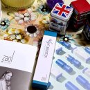 자올 하우스 이미지