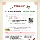 더함무역