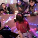 노리파크(연일점) 네이버블로그