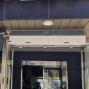 백마강참숯민물장어 이미지