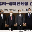 윈윈