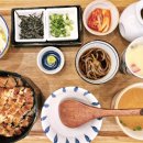 서현역.서현고가차도 | 서현역 장어덮밥 맛집 양산도 분당서현점 히츠마부시 후기