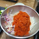 참가자미나라 이미지