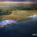 세종 햇빛발전소 이미지