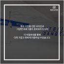 히트앤핏 명지대 네이버블로그