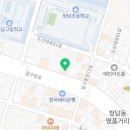 라메종의원 이미지