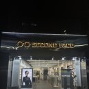 세컨페이스진해 | 서면 안경점 세컨페이스에서 블루라이트 차단 안경 맞추고 왔어요