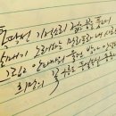 내바다노래연습장 이미지