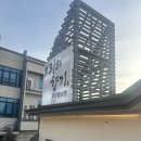 오리의향기 | 오리의향기