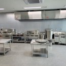 이오유통 이미지