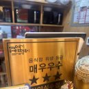 지에스25 동대문메가